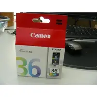 在飛比找蝦皮購物優惠-CANON CLI-36 原廠彩色墨水匣PIXMA ip10