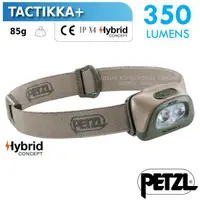 在飛比找蝦皮商城優惠-【法國 Petzl】送》TACTIKKA+超輕量標準頭燈(3