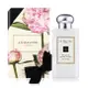 JOMALONE Jo Malone 牡丹與胭紅麂絨香水(100ml)-限量包裝版-國際航空