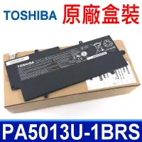 在飛比找Yahoo!奇摩拍賣優惠-公司貨 TOSHIBA PA5013U-1BRS 原廠盒裝 