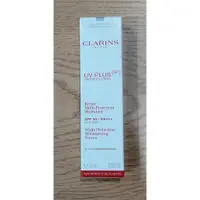 在飛比找蝦皮購物優惠-ADAJ02 全新 克蘭詩 CLARINS 防曬5P防禦UV