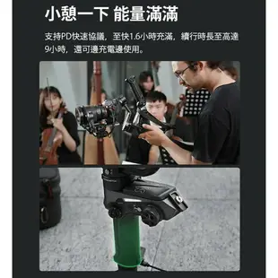 【EC數位】ZHIYUN 智雲 WEEBILL 2 相機三軸穩定器 穩定器 手持雲台 相機 單眼 拍攝 錄影