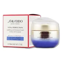 在飛比找ETMall東森購物網優惠-【SHISEIDO 資生堂】激抗痕亮采緊緻霜 50ML-輕盈