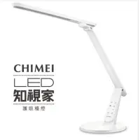 在飛比找蝦皮購物優惠-CHIMEI奇美 知視家 時尚LED護眼檯燈 KG280D