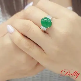 Dolly 14K金 緬甸冰種老坑綠A貨翡翠鑽石戒指