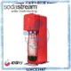 【贈原廠金屬寶特瓶】【英國Sodastream】Source Plastic氣泡水機【閃耀紅】【全新扣瓶設計】【恆隆行授權經銷】【APP下單點數加倍】
