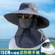 防曬帽男士釣魚防曬面罩夏季漁夫帽防紫外線太陽帽戶外草帽遮陽帽