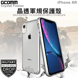 【GCOMM】iPhone XR 晶透軍規防摔殼 Crystal Fusion(軍規 防摔 iPhone XR)