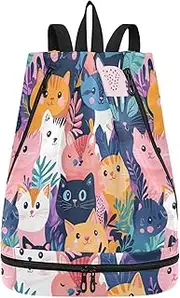 Yoogain Cartoon Colorful Cats Family Drawstring bags for women beach drawstring backpack with Wet Dry Compartments, Cartoon Colorful Cats Family, 1 size