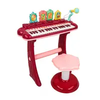 在飛比找松果購物優惠-兒童早教多功能立式37鍵閃光音樂電子琴(椅子+麥克風+USB