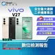 【創宇通訊│福利品】vivo V27 12+256GB 6.78吋 (5G) 柔光人像美拍 玉質玻璃工藝 雙卡雙待