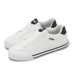 PUMA 休閒鞋 COURT CLASSIC VULC 男鞋 女鞋 白 黑 小白鞋 帆布 百搭 39502002