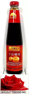 Lee Kum Kee Oyster Sauce with Dried Scallop 18 oz~11/2025