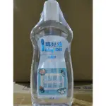 斯儂恩 身體保養 嬰兒油500ML