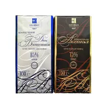 在飛比找蝦皮購物優惠-苦巧克力俄羅斯原裝進口香醇黑巧克力純可可苦味苦巧休閑零食10