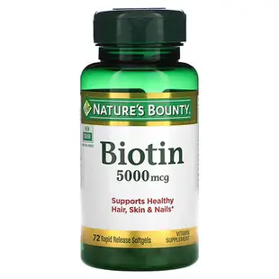 [iHerb] Nature's Bounty 生物維生素，5000 微克，72 粒快速釋放軟凝膠