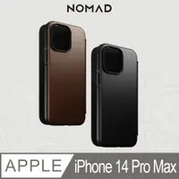 在飛比找PChome24h購物優惠-美國NOMAD 嚴選Classic皮革保護套-iPhone 