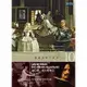 圖繪奧秘大發現10 - 迪亞哥．維拉斯奎茲《侍女》 Smart Secrets of Great Paintings - Las Meninas, 1656, Diego Velazquez (DVD)【那禾映畫】