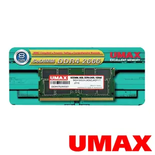 UMAX DDR4-2666 8G (1024x8) 筆記型記憶體