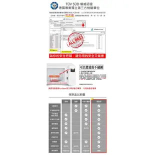 Cuitisan 酷藝師 304可微波不鏽鋼保鮮盒 征旅系列-方形餐盤 兩隔與三隔 現貨 廠商直送