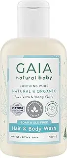 GAIA Natural Baby Hair & Body Wash | Certified Natural | Suitable for Newborns | Sensitive Skin formula | organic Aloe Vera | Soap Free | Perfume Free | Gentle Baby Wash | Australian Made - 200ml