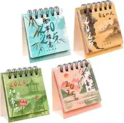 Healeved 4pcs 2025 Desk Calendar Cars Ornaments Little Monk Figurine Ornaments Tin Foil Containers Retro Calendar Dry Erase Calendar Vintage Decor Screen Quad Office Decor Flip Modern Paper
