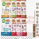 【單包賣場】日本愛喜雅 Aixia 妙喵主食軟包系列 多汁果凍型 70g