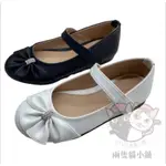 台灣製 娃娃鞋 公主鞋 LIFE HOUSE 柔軟 舒適 優雅 氣質 花童鞋