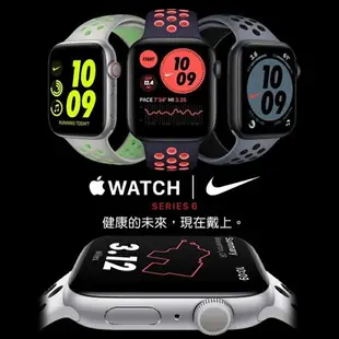 強強滾-蘋果 Apple Watch Series Nike 6 GPS 智慧 穿戴 手錶 福利品