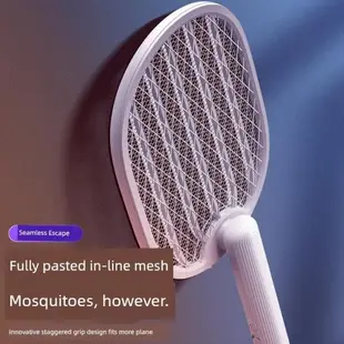 電蚊拍充電式家用超強力滅蚊燈神器二合一自動蚊子蒼蠅拍折疊網拍