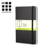 在飛比找博客來優惠-MOLESKINE 經典黑色硬殼筆記本 (L型) -空白