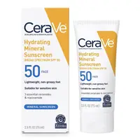 在飛比找蝦皮購物優惠-美國購回🇺🇸 Cerave 適樂膚物理防曬乳 SPF 50 