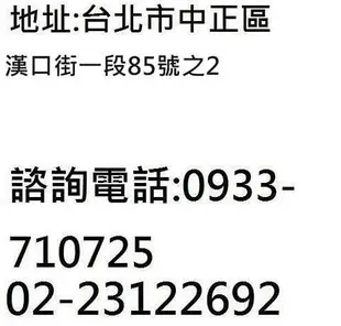 平廣 送袋 EarFun UBOOM L 藍芽喇叭 無線藍牙喇叭 可議價台灣公司貨保12個月 可IP67 防塵防水