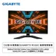 [欣亞] 【32型】技嘉 M32UC 電競螢幕 (DP/HDMI/Type-C/VA/曲面/4K/1ms/144Hz/FreeSync Premium Pro/HDR400/黑平衡/內建喇叭/三年保固)