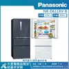 【Panasonic 國際牌】610公升 一級能效智慧節能對開四門冰箱-皇家藍 NR-D611XV-B_廠商直送