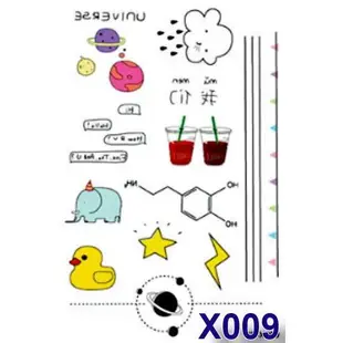 防水紋身貼紙【彩色個性紋身貼紙】韓國彩妝 卡通紋身貼 兒童紋身貼 黃色小鴨子紋身貼 手錶紋身貼 可愛紋身貼紙 CHIS