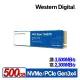 WD 藍標 SN570 500GB NVMe M.2 PCIe SSD WDS500G3B0C