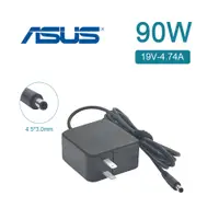 在飛比找蝦皮商城優惠-ASUS 華碩 90W 變壓器 19V 4.74A 充電器 