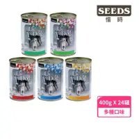 在飛比找momo購物網優惠-【Seeds 聖萊西】Us Dog愛犬主食罐400g*24入