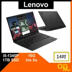 【鏂脈NB】LENOVO 聯想 THINKPAD X1C 11TH I5/16G/1TB SSD 14吋 輕薄 商用筆電