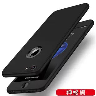 【alfastar】iPhone全包手機殼 蘋果手機殼 360度全包手機殼 i6+/i7+/i8+/iXS/iX