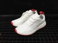 在飛比找Yahoo!奇摩拍賣優惠-Adidas NMD R2 PrimeKnit Real B