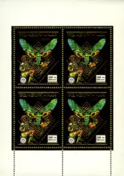 Fauna & scouting Gold issue - Imperforated - Custom block 1
