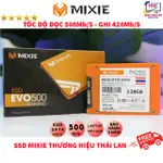 MIXIE SSD 硬盤 - 128GB 2.5 英寸 SATA III