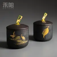 在飛比找樂天市場購物網優惠-陶瓷茶葉罐儲物罐景泰藍茶倉密封存茶罐【聚寶屋】