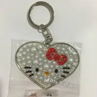 在飛比找Yahoo!奇摩拍賣優惠-[Kitty 旅遊趣] Hello Kitty 心型鑰匙圈 