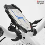 【RINGKE】REARTH SPIDER GRIP MOUNT 360度旋轉式 自行車 單車 腳踏車手機架(自行車/單車/腳踏車手機架)