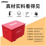 消防沙箱黃沙箱0.5/1/2立方專用廠房裝備社區防火箱箱子沙桶鐵質