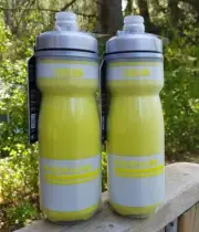 Genuine Camelbak Podium Chill Water Bottle 2-Pack, Yellow, 21oz, Brand New
