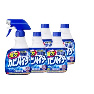 【魔術靈】日本原裝去霉劑1+4件組(噴槍瓶400ml+更替瓶400mlx4入)